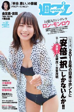 坏姐姐之拆婚联盟